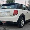mini mini-others 2020 CFJ1720442 image 17