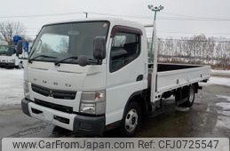 mitsubishi-fuso canter 2014 GOO_NET_EXCHANGE_0302503A30250205W001