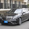 mercedes-benz s-class 2019 quick_quick_DAA-222058_WDD2220582A465822 image 1