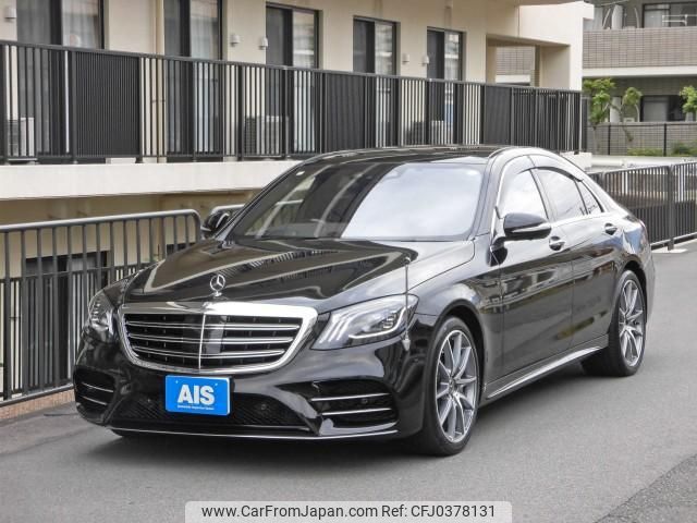 mercedes-benz s-class 2019 quick_quick_DAA-222058_WDD2220582A465822 image 1