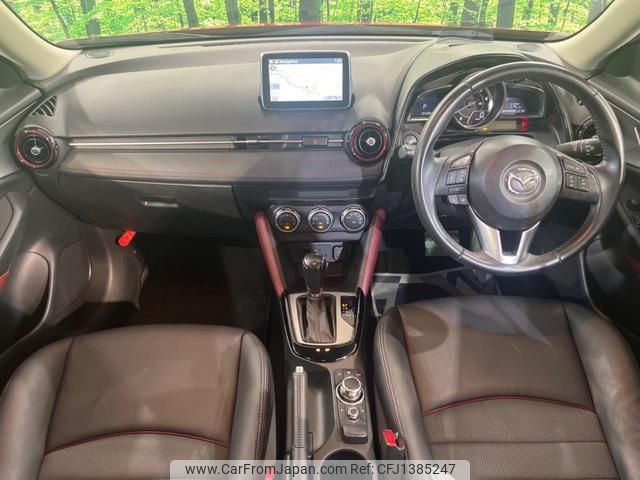 mazda cx-3 2015 quick_quick_DK5FW_DK5FW-104769 image 2