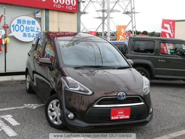 toyota sienta 2017 quick_quick_NHP170G_NHP170-7077385 image 2