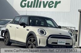 mini mini-others 2023 CFJ1875633