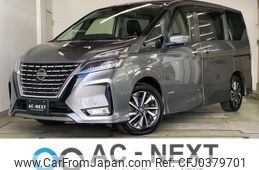 nissan serena 2020 -NISSAN--Serena 5AA-GFC27--GFC27-220770---NISSAN--Serena 5AA-GFC27--GFC27-220770-