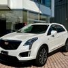 cadillac xt5 2024 quick_quick_7BA-C1UL_1GYFN9RS3RZ706466 image 9