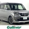 suzuki solio 2017 CFJ1767253 image 1