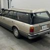 toyota crown-station-wagon 1989 CFJ1562407 image 2