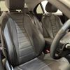 mercedes-benz e-class 2018 CFJ1721038 image 23