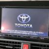 toyota voxy 2015 -TOYOTA--Voxy DAA-ZWR80G--ZWR80-0086752---TOYOTA--Voxy DAA-ZWR80G--ZWR80-0086752- image 3
