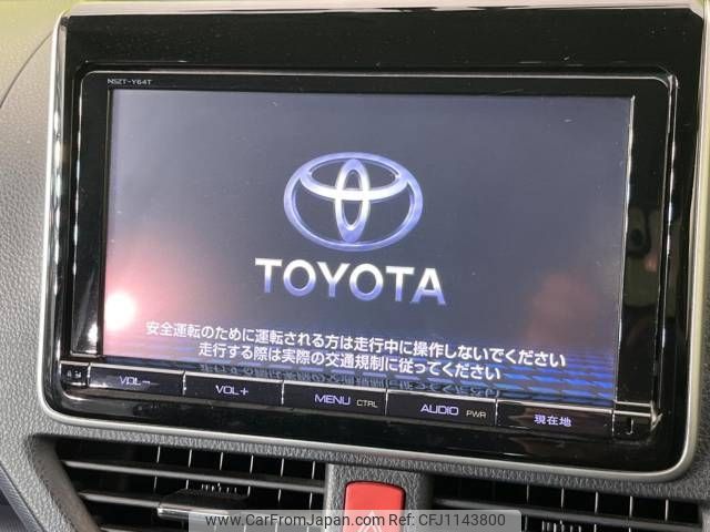 toyota voxy 2015 -TOYOTA--Voxy DAA-ZWR80G--ZWR80-0086752---TOYOTA--Voxy DAA-ZWR80G--ZWR80-0086752- image 2