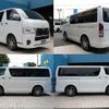toyota hiace-van 2022 -TOYOTA--Hiace Van 3BF-TRH200V--TRH200-5053049---TOYOTA--Hiace Van 3BF-TRH200V--TRH200-5053049- image 16