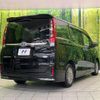 toyota esquire 2017 CFJ1647899 image 17