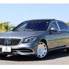 mercedes-benz s-class 2018 CFJ1647857 image 5