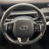 toyota sienta 2015 -TOYOTA--Sienta DAA-NHP170G--NHP170-7027812---TOYOTA--Sienta DAA-NHP170G--NHP170-7027812- image 12