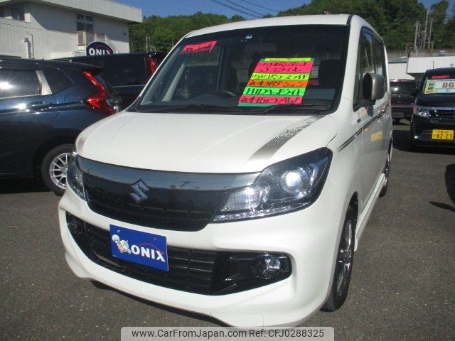 suzuki solio 2015 -SUZUKI--Solio MA15S--682720---SUZUKI--Solio MA15S--682720- image 1