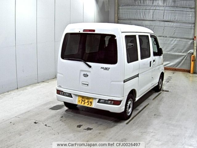 daihatsu hijet-van 2020 -DAIHATSU 【岡山 480と7559】--Hijet Van S321V--S321V-0463256---DAIHATSU 【岡山 480と7559】--Hijet Van S321V--S321V-0463256- image 2