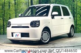 daihatsu mira-tocot 2018 -DAIHATSU--Mira Tocot DBA-LA550S--LA550S-0012493---DAIHATSU--Mira Tocot DBA-LA550S--LA550S-0012493-