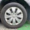 toyota noah 2014 -TOYOTA 【盛岡 500】--Noah ZRR85G--ZRR85-0019079---TOYOTA 【盛岡 500】--Noah ZRR85G--ZRR85-0019079- image 50