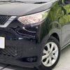 nissan dayz 2021 -NISSAN--DAYZ 5BA-B43W--B43W-0115425---NISSAN--DAYZ 5BA-B43W--B43W-0115425- image 12