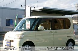 daihatsu tanto 2010 -DAIHATSU--Tanto L375S--0272131---DAIHATSU--Tanto L375S--0272131-