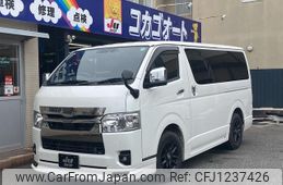 toyota hiace-van 2023 -TOYOTA 【名変中 】--Hiace Van GDH201V--1087442---TOYOTA 【名変中 】--Hiace Van GDH201V--1087442-