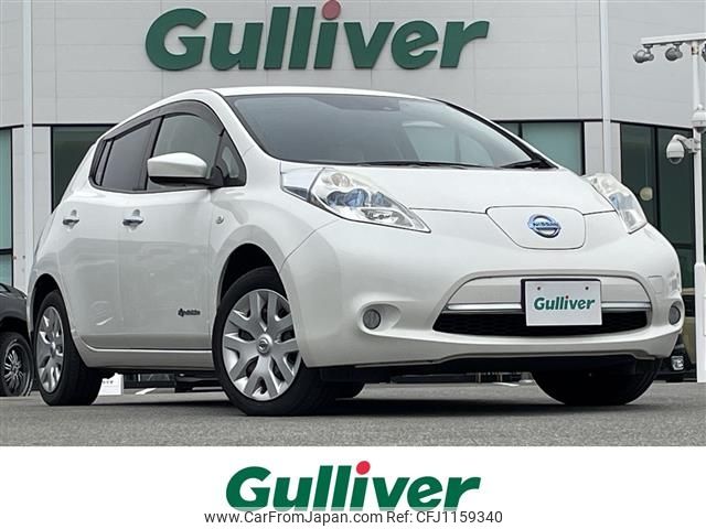 nissan leaf 2016 -NISSAN--Leaf ZAA-AZE0--AZE0-209677---NISSAN--Leaf ZAA-AZE0--AZE0-209677- image 1
