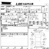 toyota prius-α 2012 -TOYOTA--Prius α ZVW41W-3094203---TOYOTA--Prius α ZVW41W-3094203- image 3