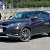 honda vezel 2015 -HONDA--VEZEL RU4--1102664---HONDA--VEZEL RU4--1102664- image 1