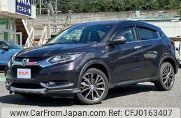 honda vezel 2015 -HONDA--VEZEL RU4--1102664---HONDA--VEZEL RU4--1102664-