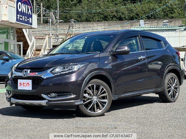 honda vezel 2015 -HONDA--VEZEL RU4--1102664---HONDA--VEZEL RU4--1102664- image 1