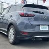 mazda cx-3 2020 -MAZDA--CX-3 5BA-DKLAW--DKLAW-100141---MAZDA--CX-3 5BA-DKLAW--DKLAW-100141- image 15