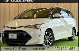 toyota estima 2016 CFJ1821452