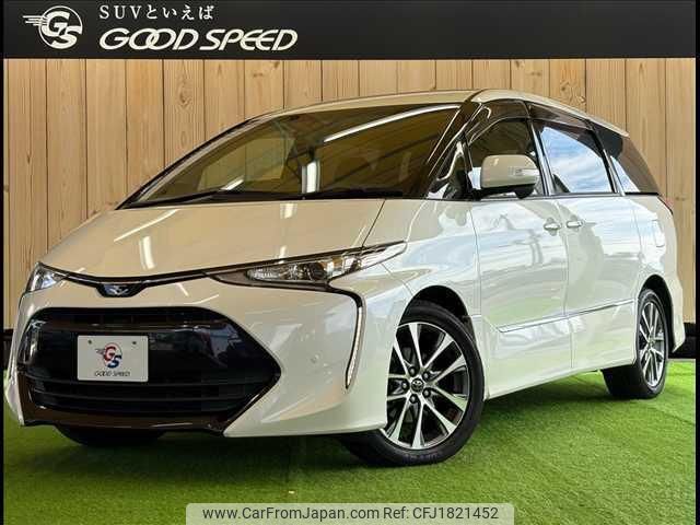 toyota estima 2016 CFJ1821452 image 1
