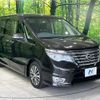 nissan serena 2014 -NISSAN--Serena DAA-HFC26--HFC26-248793---NISSAN--Serena DAA-HFC26--HFC26-248793- image 17