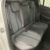 peugeot 208 2020 quick_quick_3BA-P21HN05_VR3UPHNKSLT087591 image 10