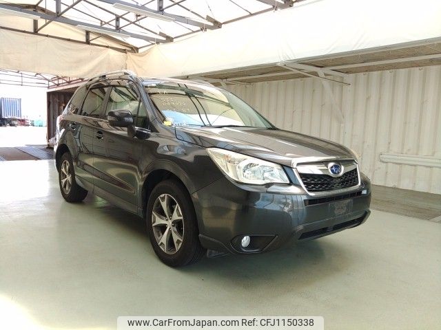 subaru forester 2014 ENHANCEAUTO_1_ea299395 image 1