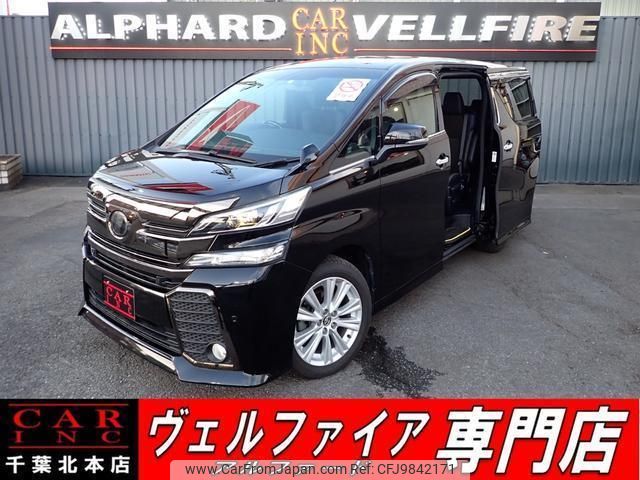 toyota vellfire 2017 quick_quick_DBA-AGH30W_AGH30-0159620 image 1