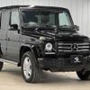 mercedes-benz g-class 2016 -MERCEDES-BENZ--Benz G Class LDA-463348--WDB4633482X286575---MERCEDES-BENZ--Benz G Class LDA-463348--WDB4633482X286575- image 15