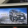 toyota voxy 2018 quick_quick_ZWR80W_ZWR80-0321124 image 4