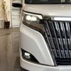 toyota esquire 2018 -TOYOTA--Esquire ZRR80G--ZRR80-0475401---TOYOTA--Esquire ZRR80G--ZRR80-0475401- image 34