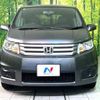 honda freed-spike 2010 -HONDA--Freed Spike DBA-GB3--GB3-1309652---HONDA--Freed Spike DBA-GB3--GB3-1309652- image 15