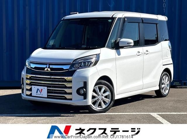mitsubishi ek-space 2017 CFJ1781614 image 1