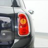 mini mini-others 2015 CFJ1783595 image 10