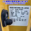 isuzu elf-truck 2016 -ISUZU--Elf NLR85AN-7023807---ISUZU--Elf NLR85AN-7023807- image 7