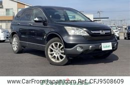 honda cr-v 2007 -HONDA--CR-V DBA-RE4--RE4-1006930---HONDA--CR-V DBA-RE4--RE4-1006930-