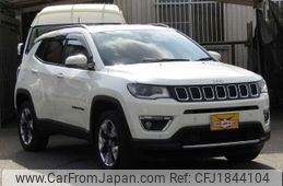 jeep compass 2020 CFJ1844104