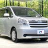 toyota noah 2007 -TOYOTA--Noah DBA-ZRR70G--ZRR70-0043754---TOYOTA--Noah DBA-ZRR70G--ZRR70-0043754- image 18