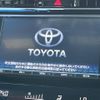 toyota harrier 2017 -TOYOTA--Harrier DBA-ZSU60W--ZSU60-0132703---TOYOTA--Harrier DBA-ZSU60W--ZSU60-0132703- image 5