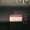 daihatsu tanto 2011 -DAIHATSU--Tanto DBA-L375S--L375S-0487315---DAIHATSU--Tanto DBA-L375S--L375S-0487315- image 22