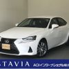 lexus is 2018 -LEXUS--Lexus IS DAA-AVE35--AVE35-0002359---LEXUS--Lexus IS DAA-AVE35--AVE35-0002359- image 1